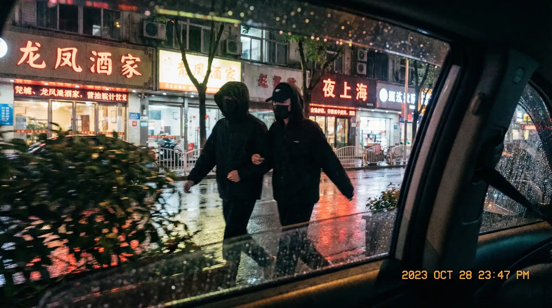 乐鱼体育平台app - 顶流明星深夜密会现场抓拍照片